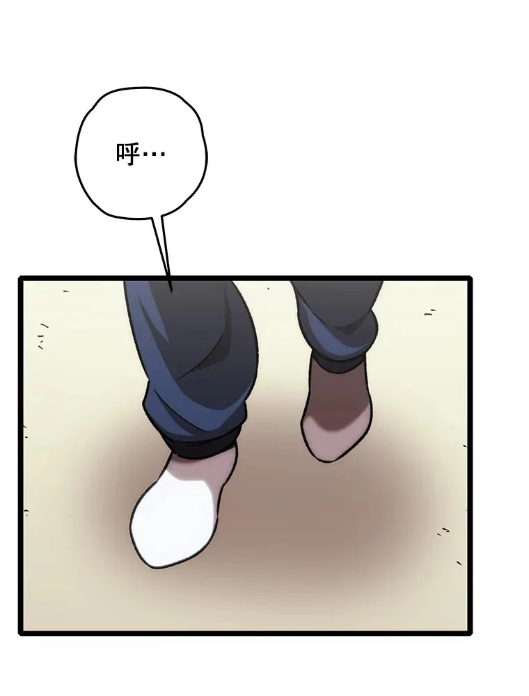 13.孩子们的游戏65