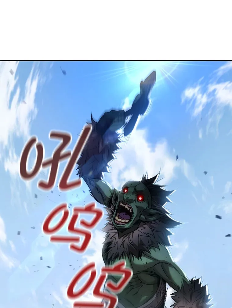 15.哥布林出没31