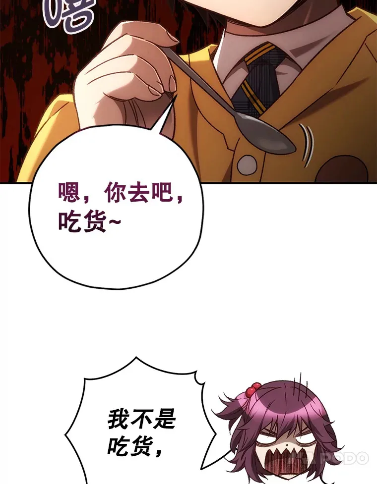 19.卢银河的回忆21
