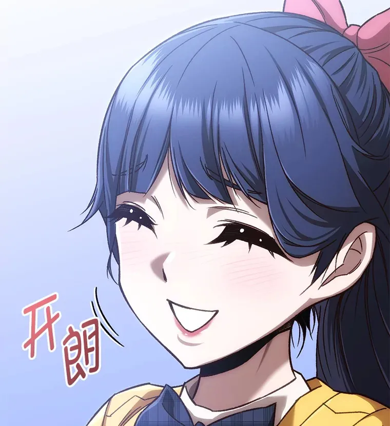 18.进入小学138