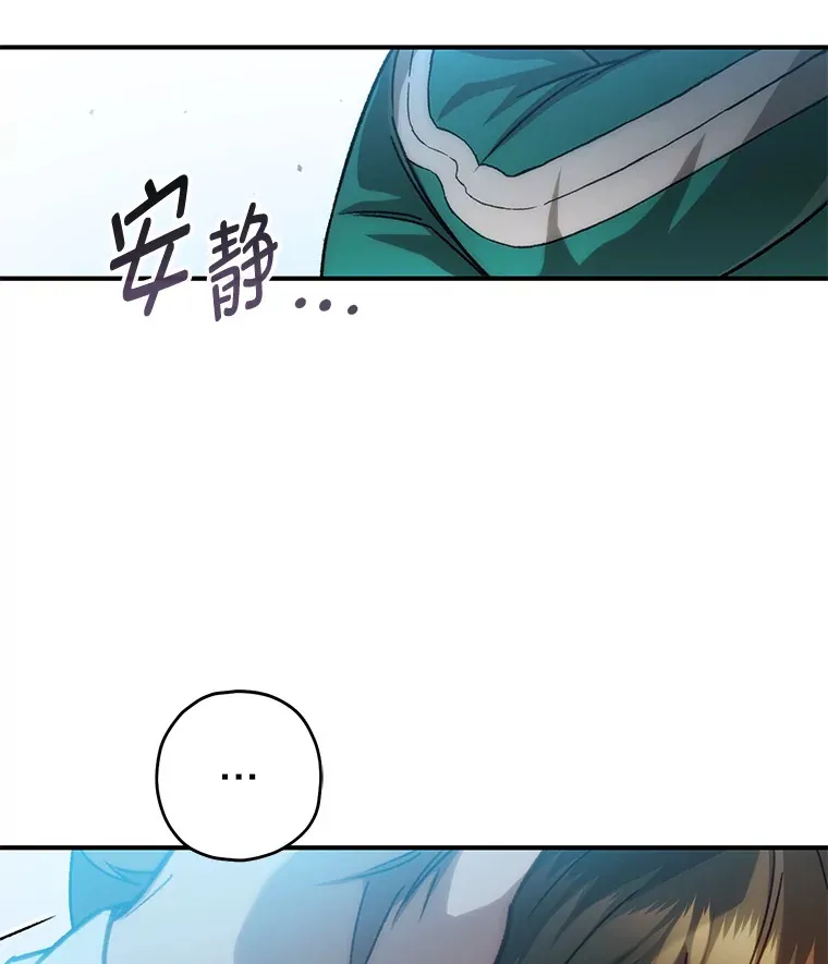 15.哥布林出没134