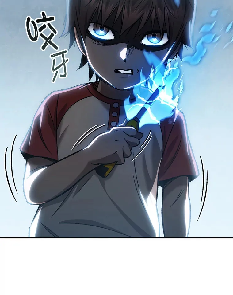 16.击败哥布林54