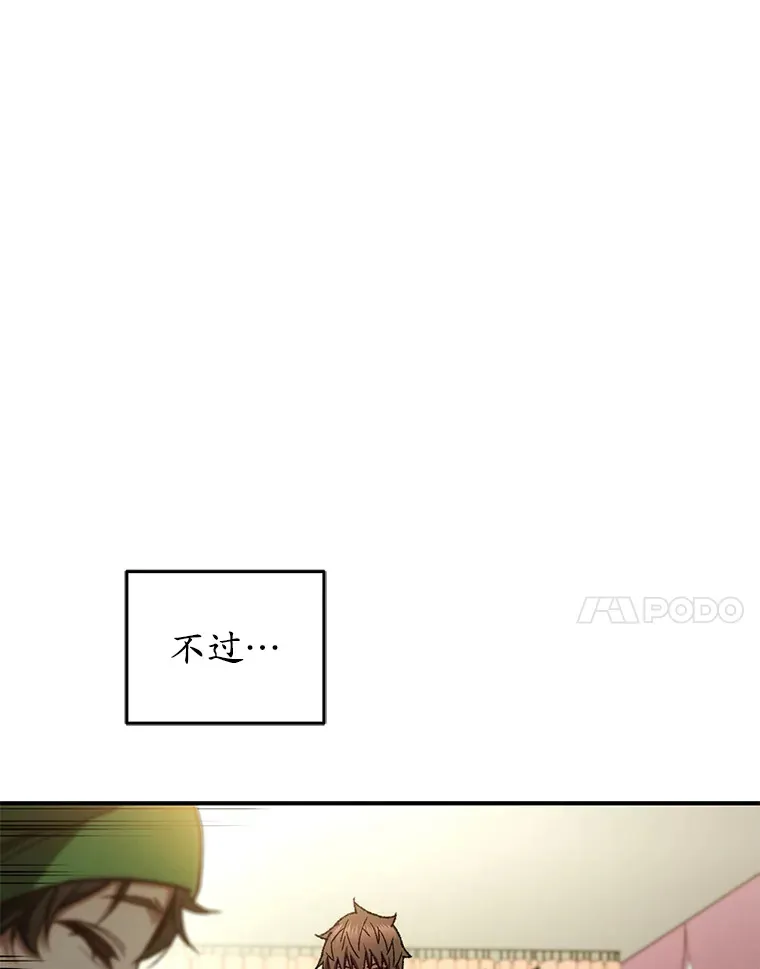17.才艺表演会165