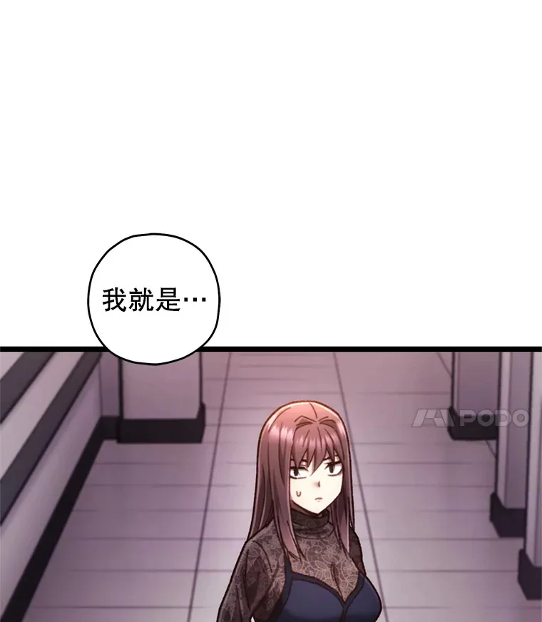 11.住院138