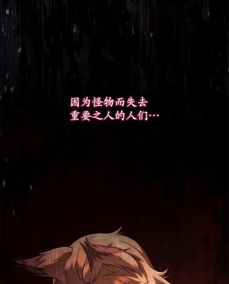 18.进入小学160