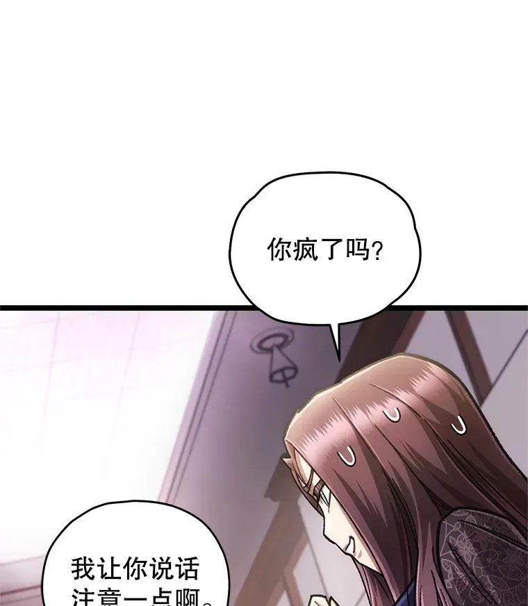 11.住院136