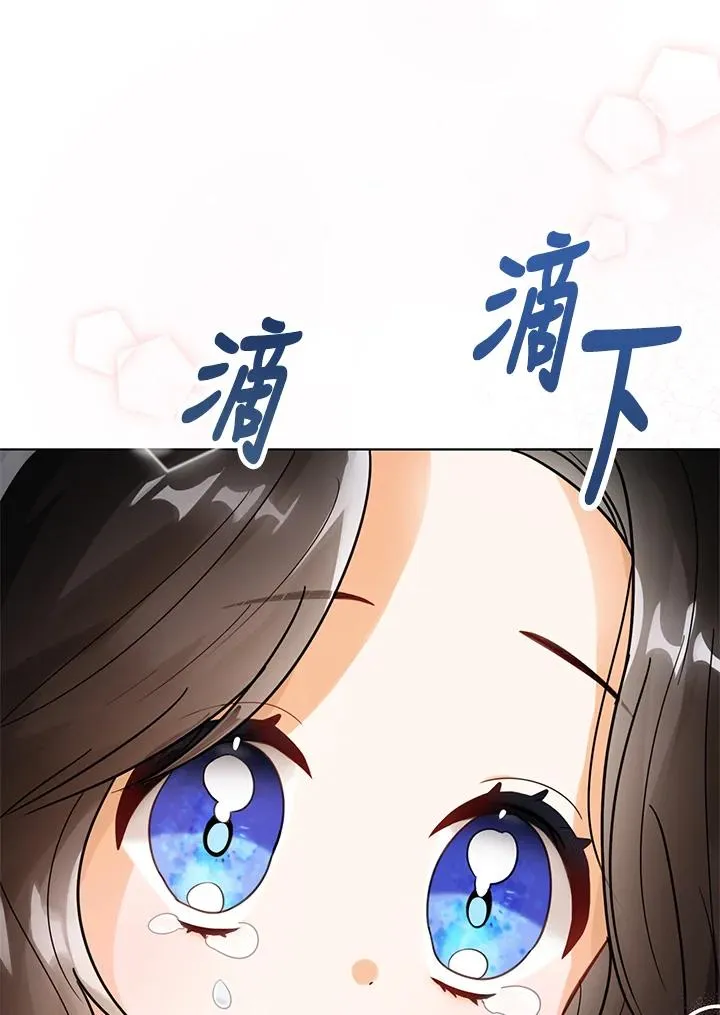 第4话53