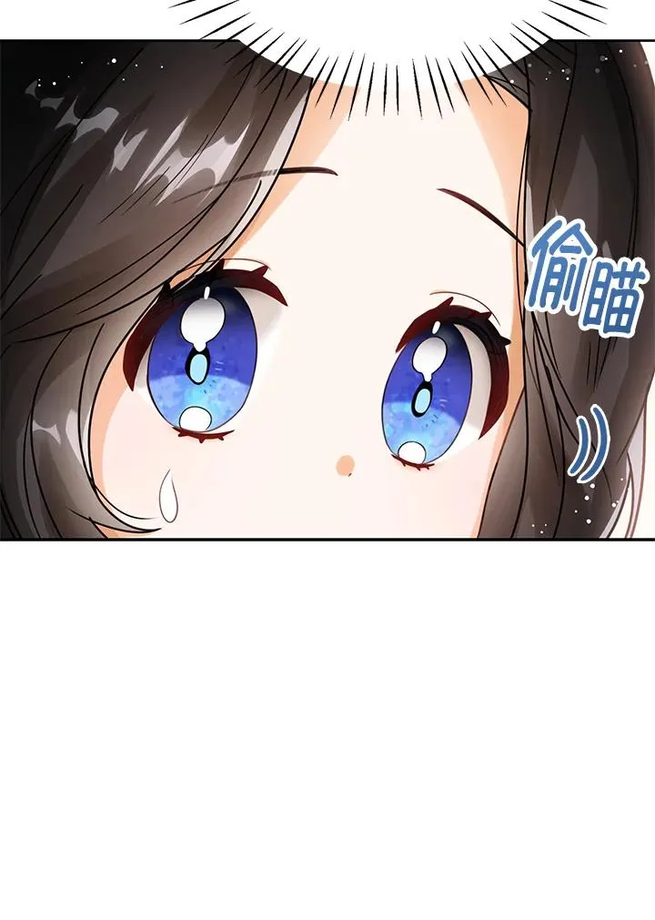 第4话105