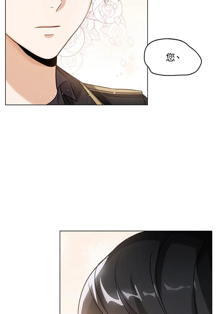 第5话38