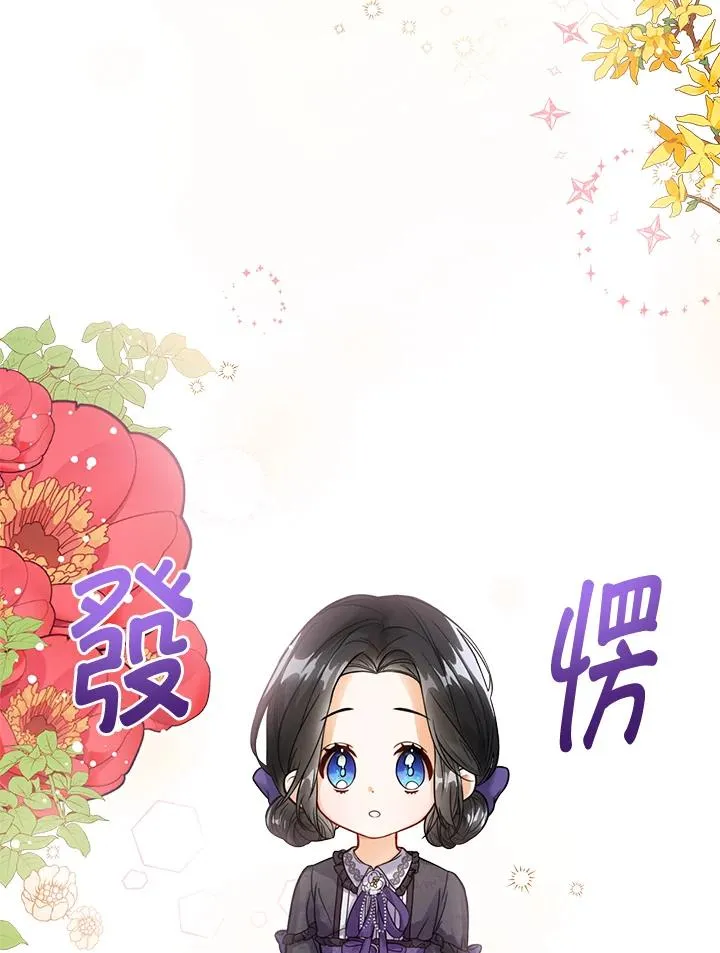 第2话1