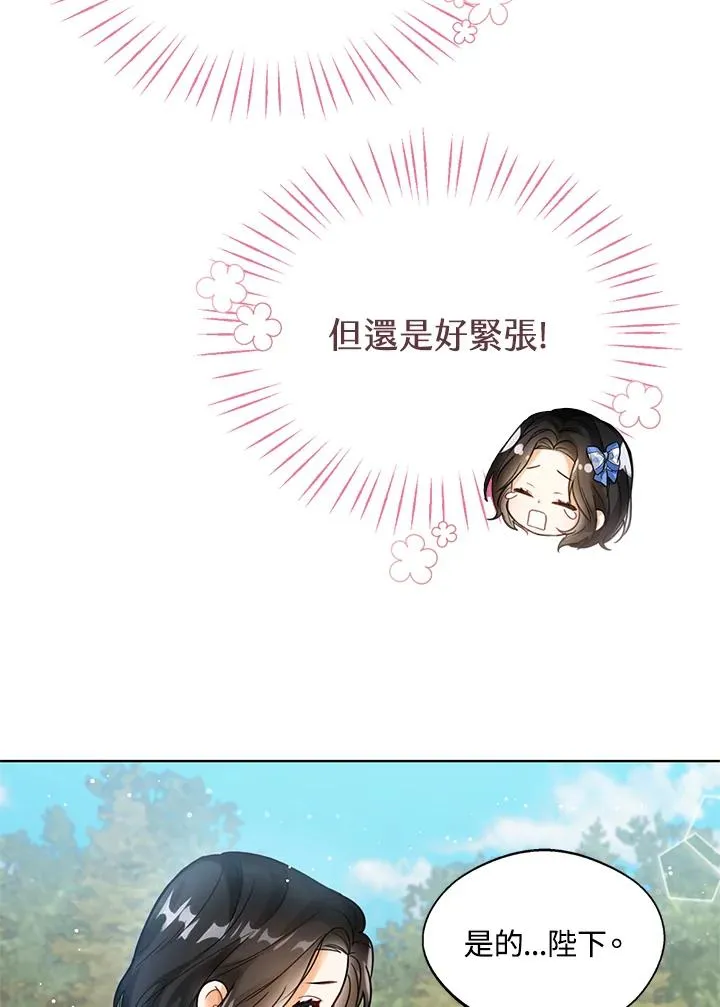第4话103