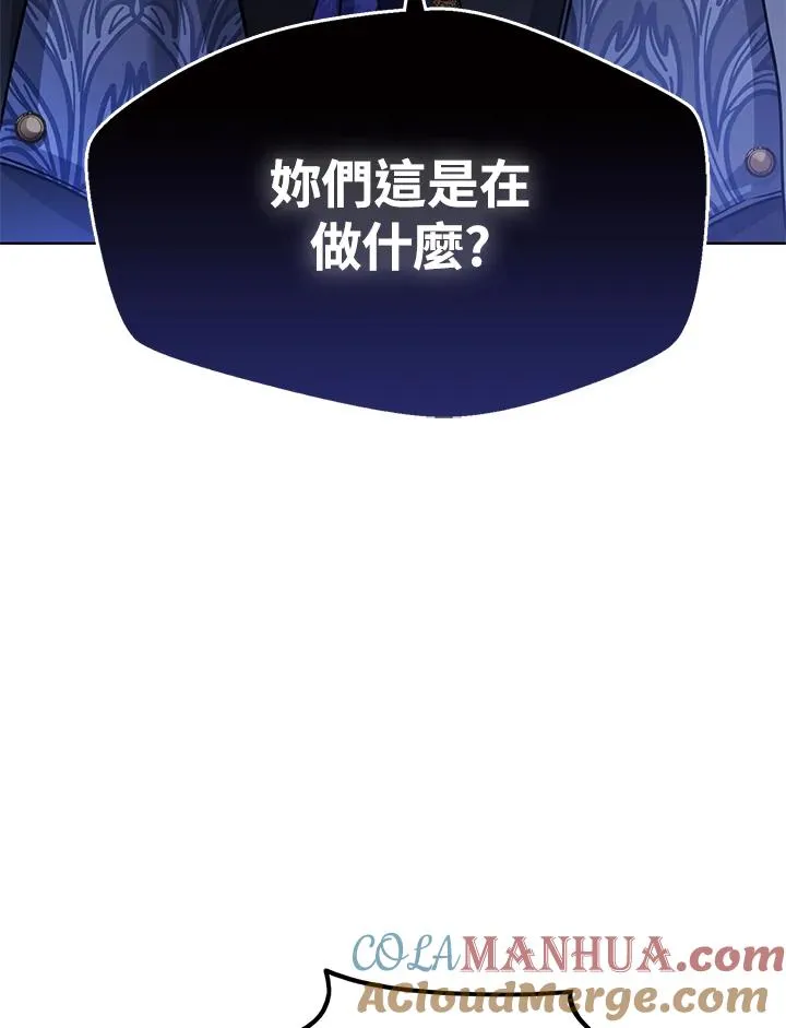 第4话40