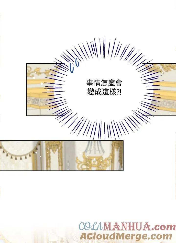 第2话68