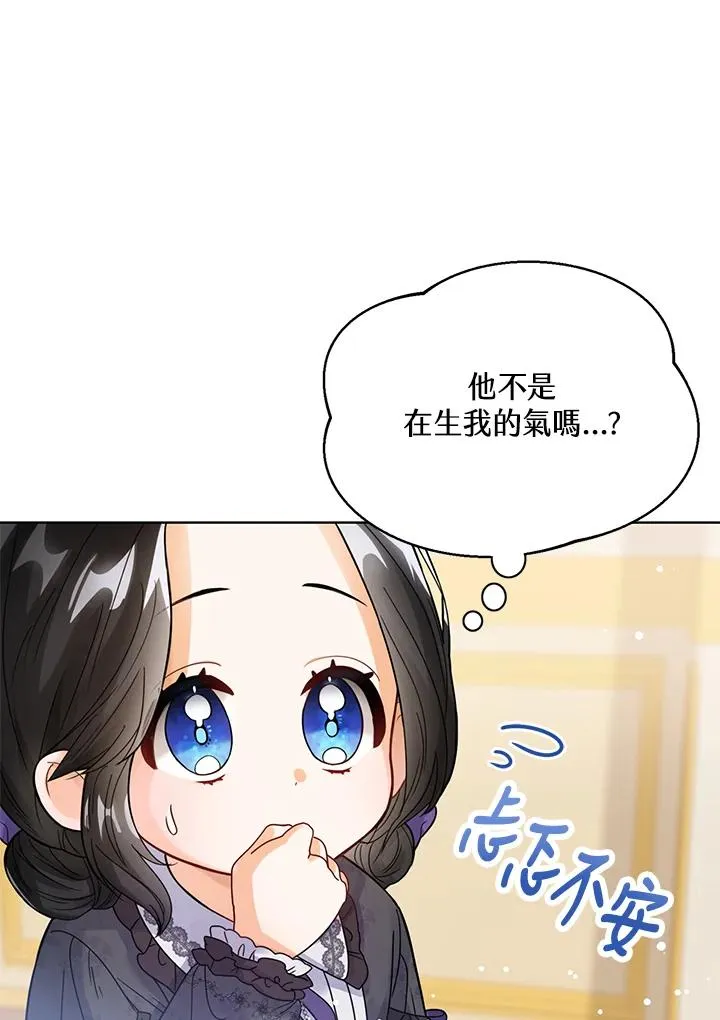 第2话58