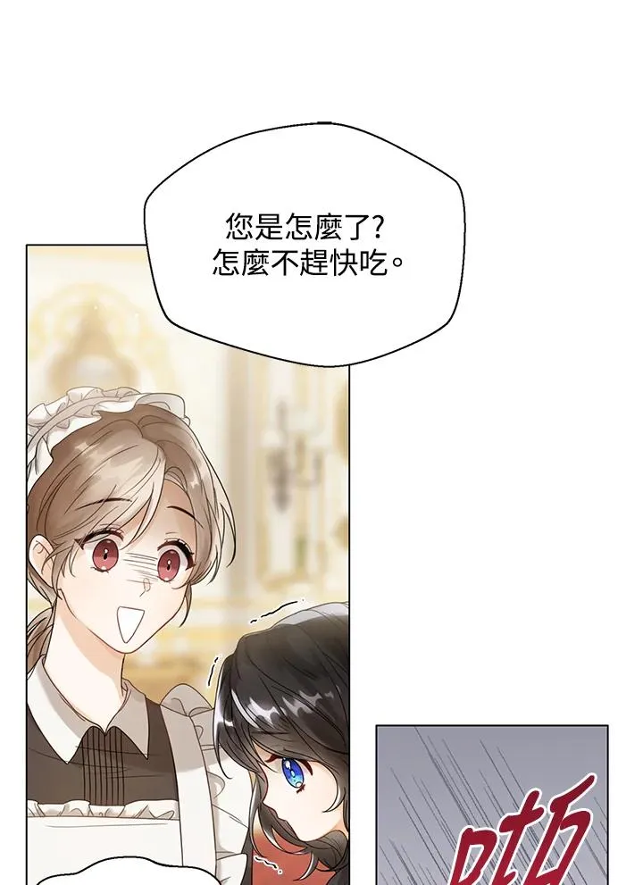 第1话65