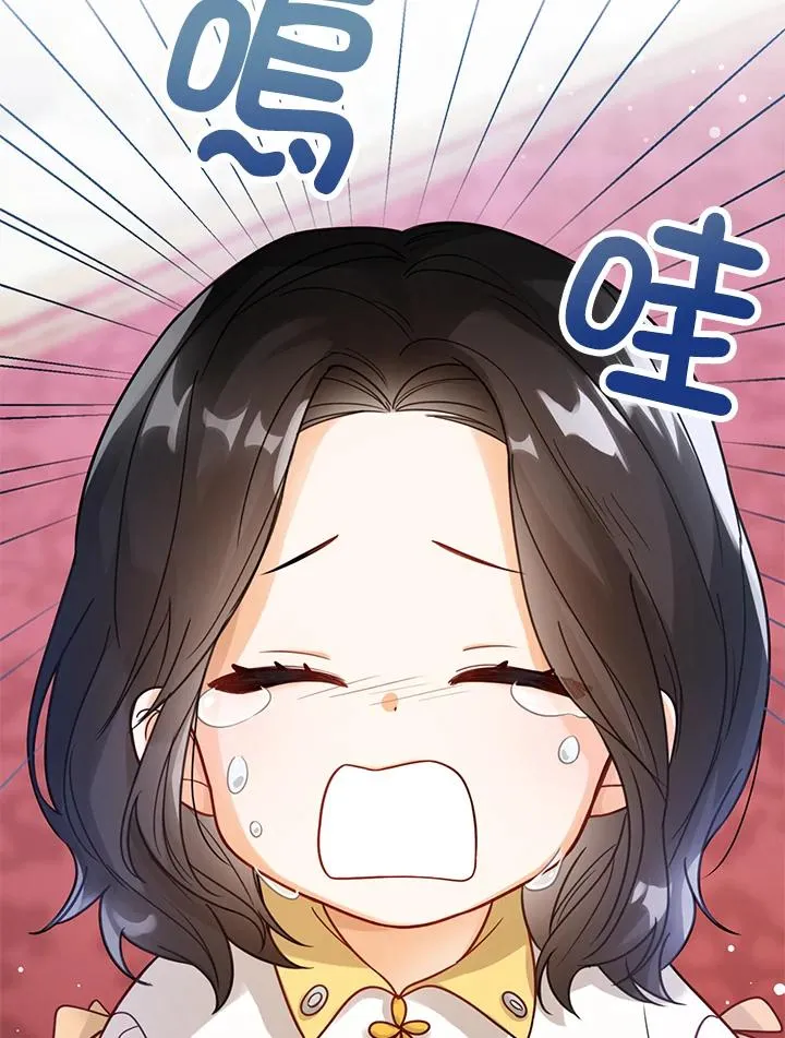 第4话73