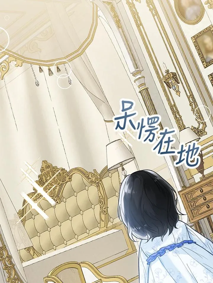第1话47
