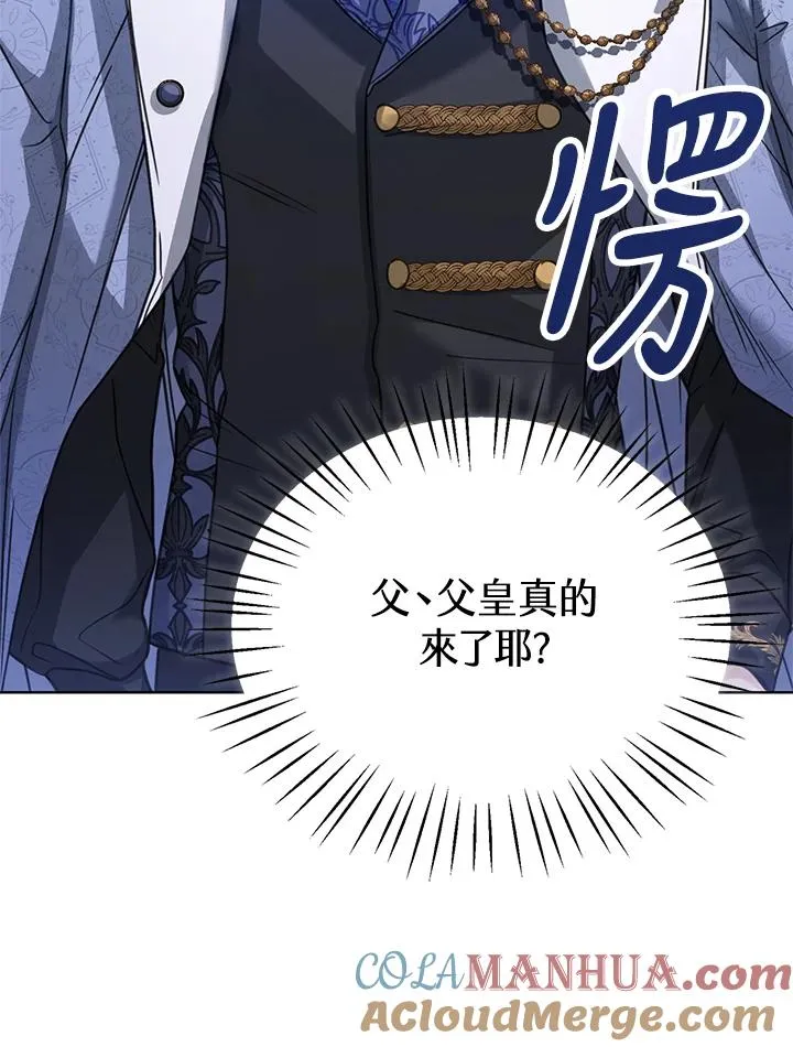 第4话44