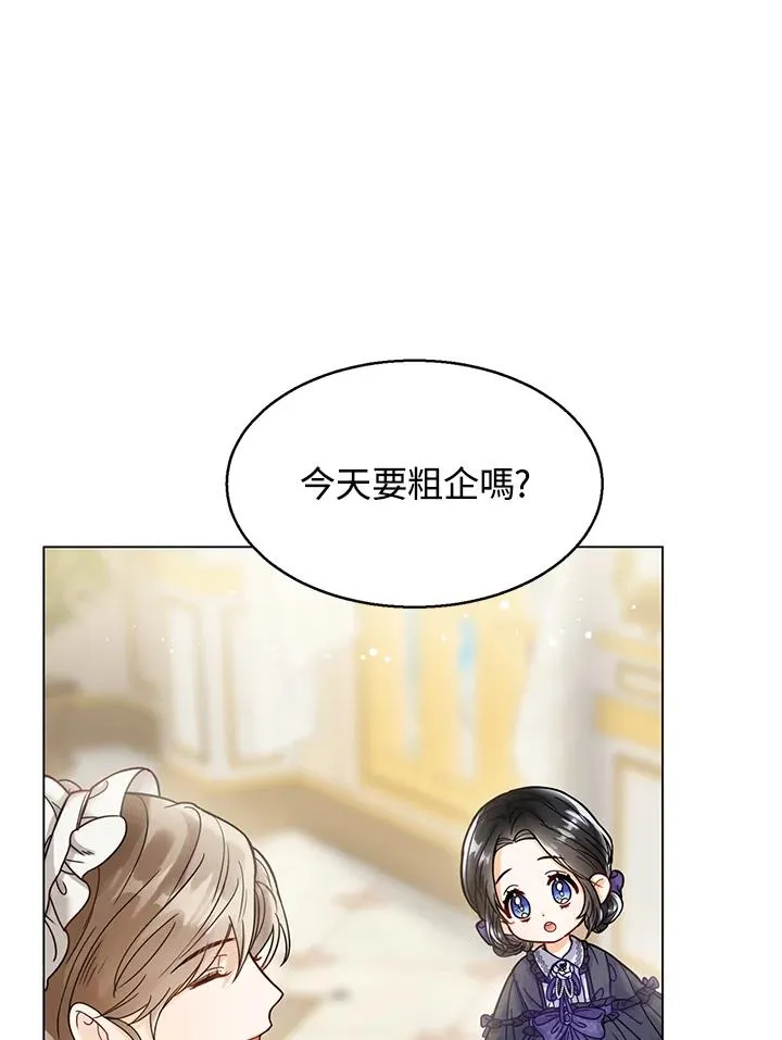 第1话77