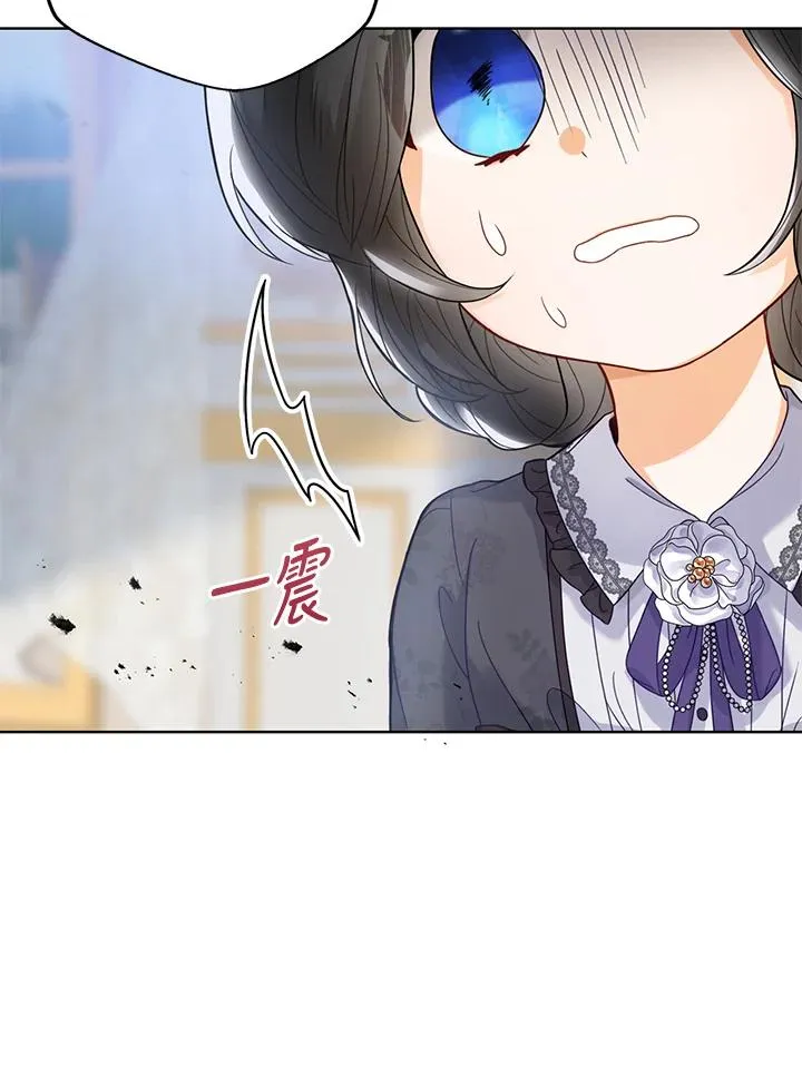 第1话87