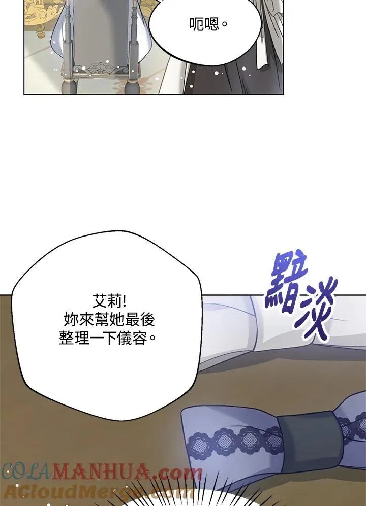 第2话72