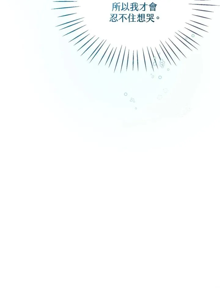 第4话37