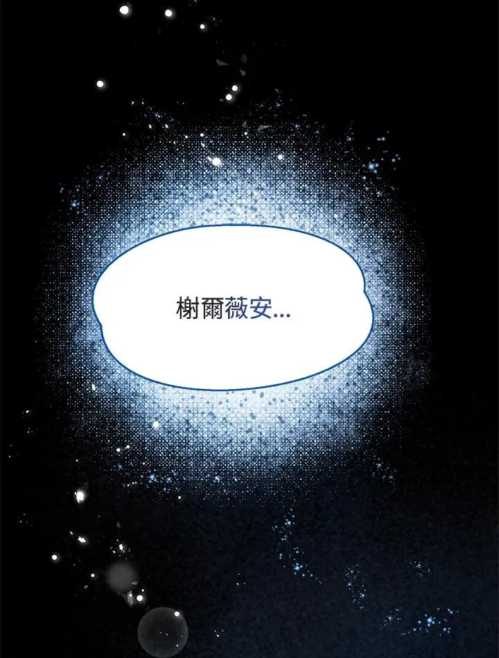 第1话39