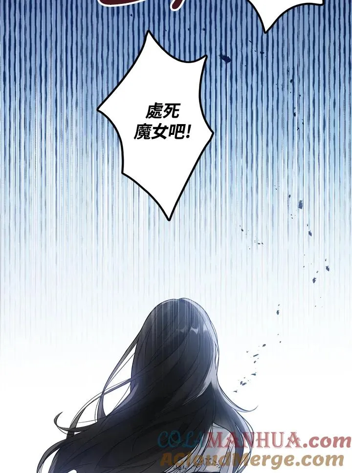 第1话16