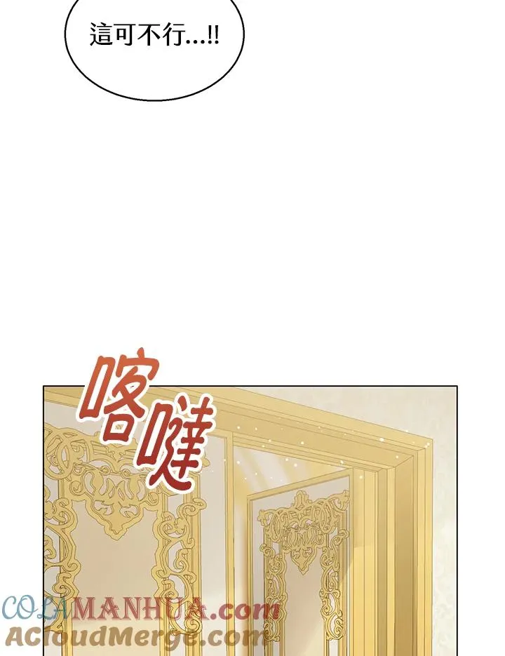 第4话12