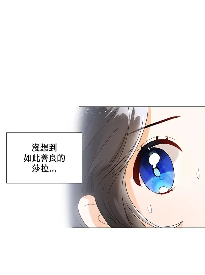 第1话62