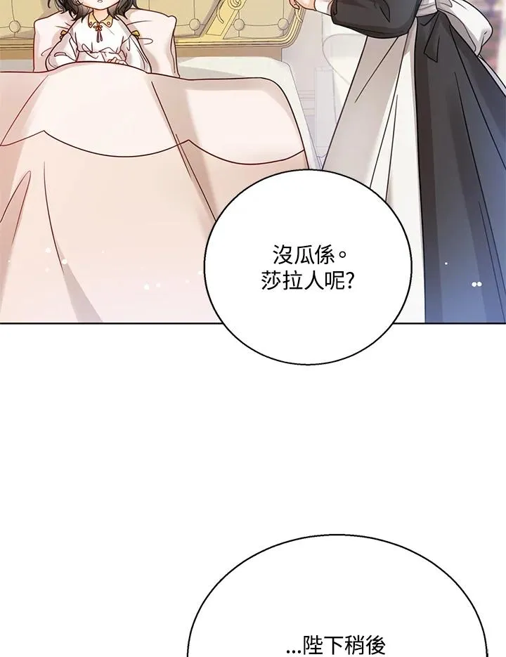 第4话15