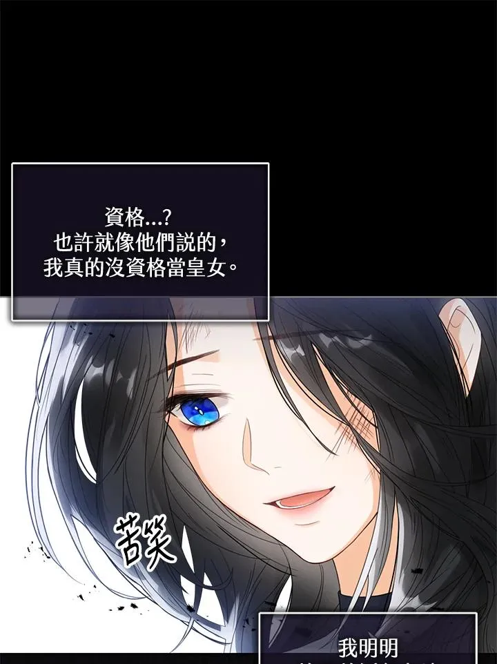 第1话22