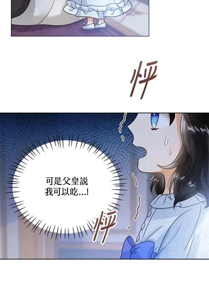 第3话89