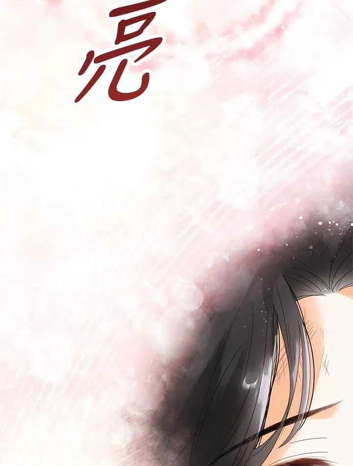 第1话37