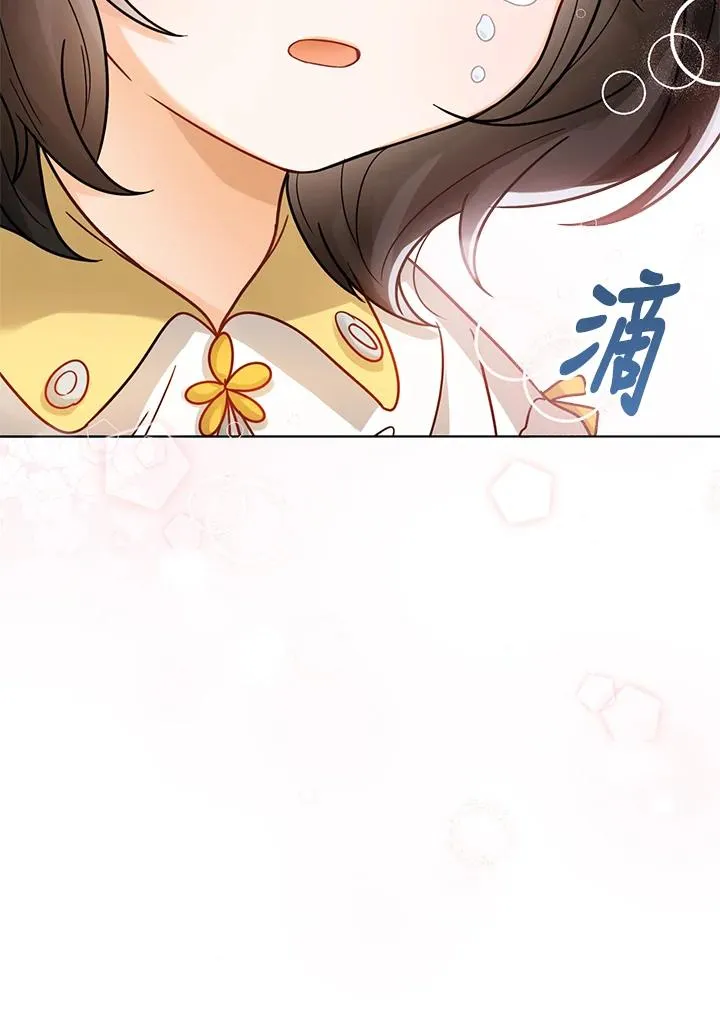 第4话54