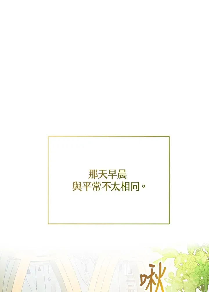第4话1