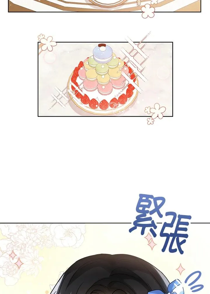 第4话99