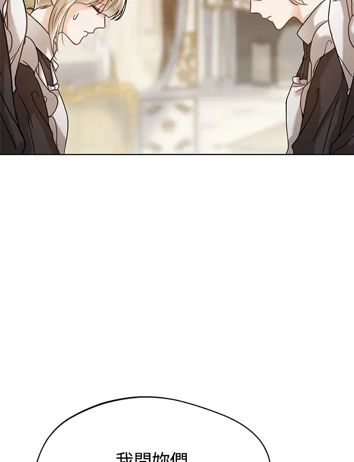 第4话42
