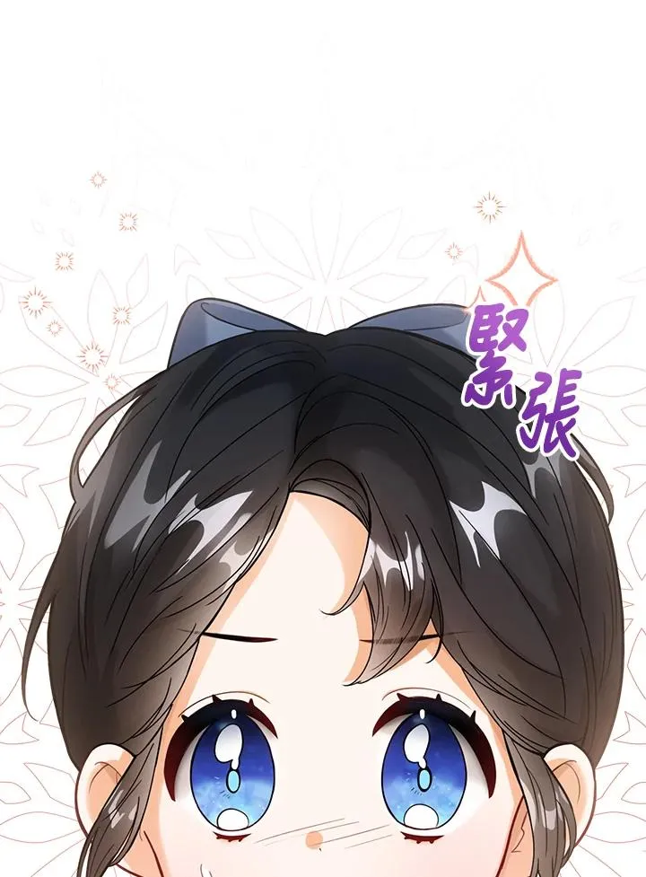 第2话101