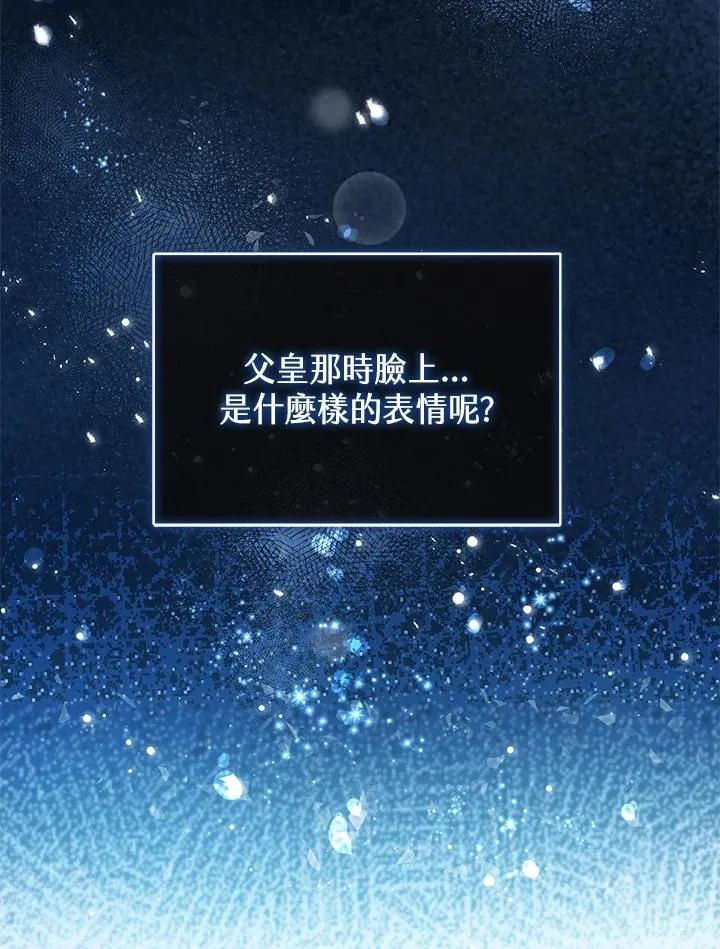 第1话41