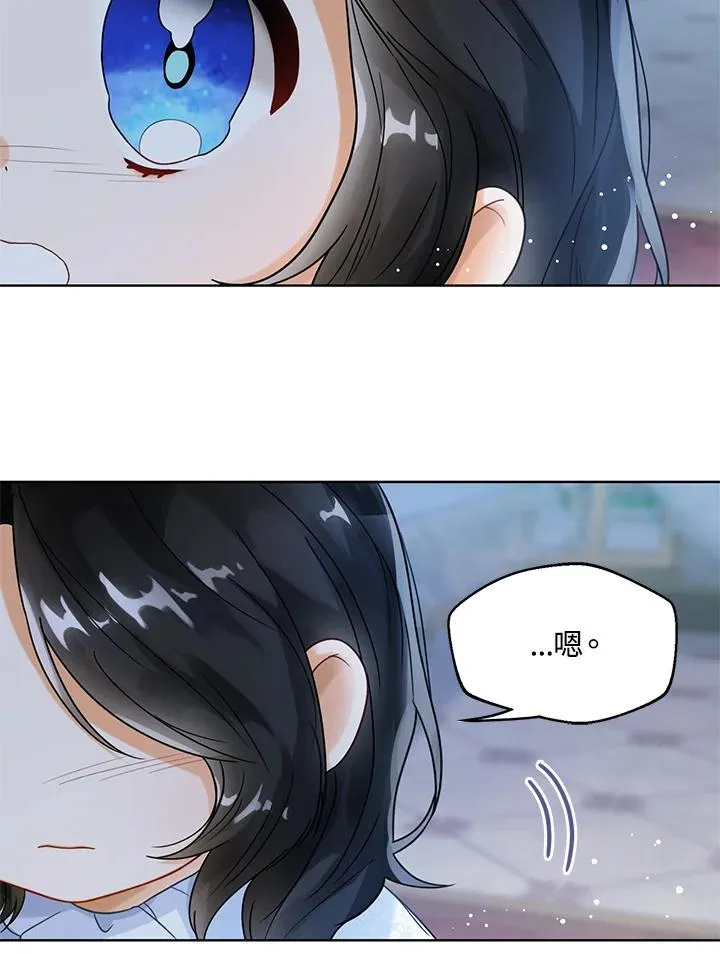 第3话105