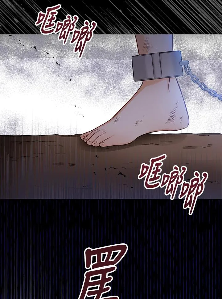 第1话14