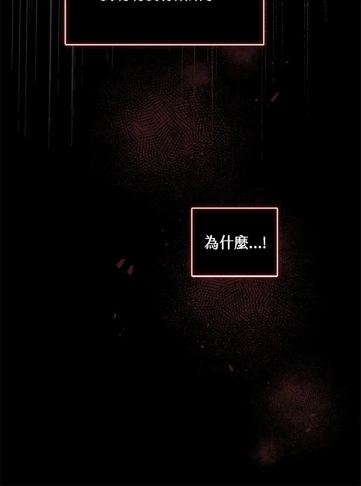 第1话31