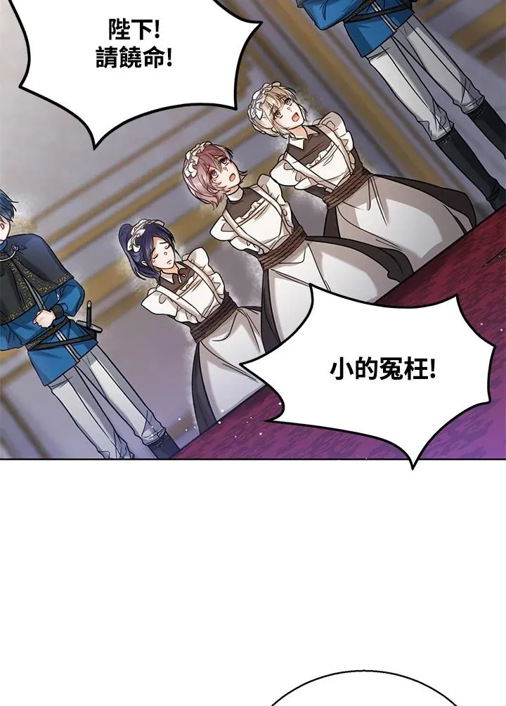 第4话58