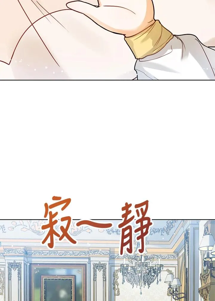 第4话6
