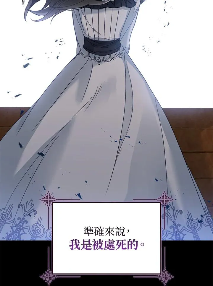 第1话17