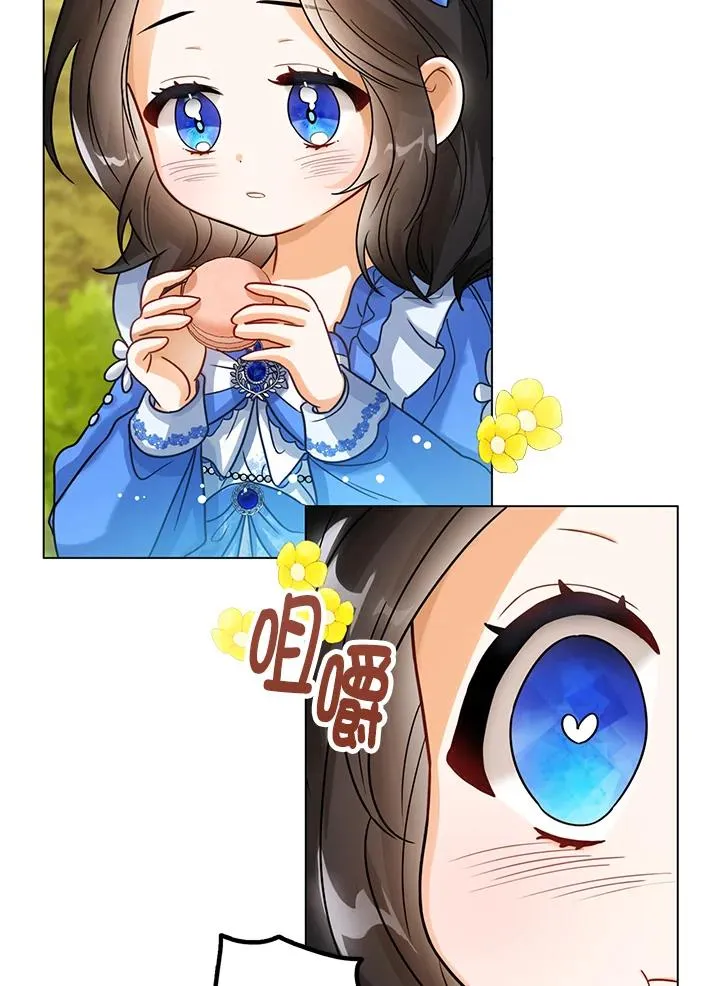 第5话47