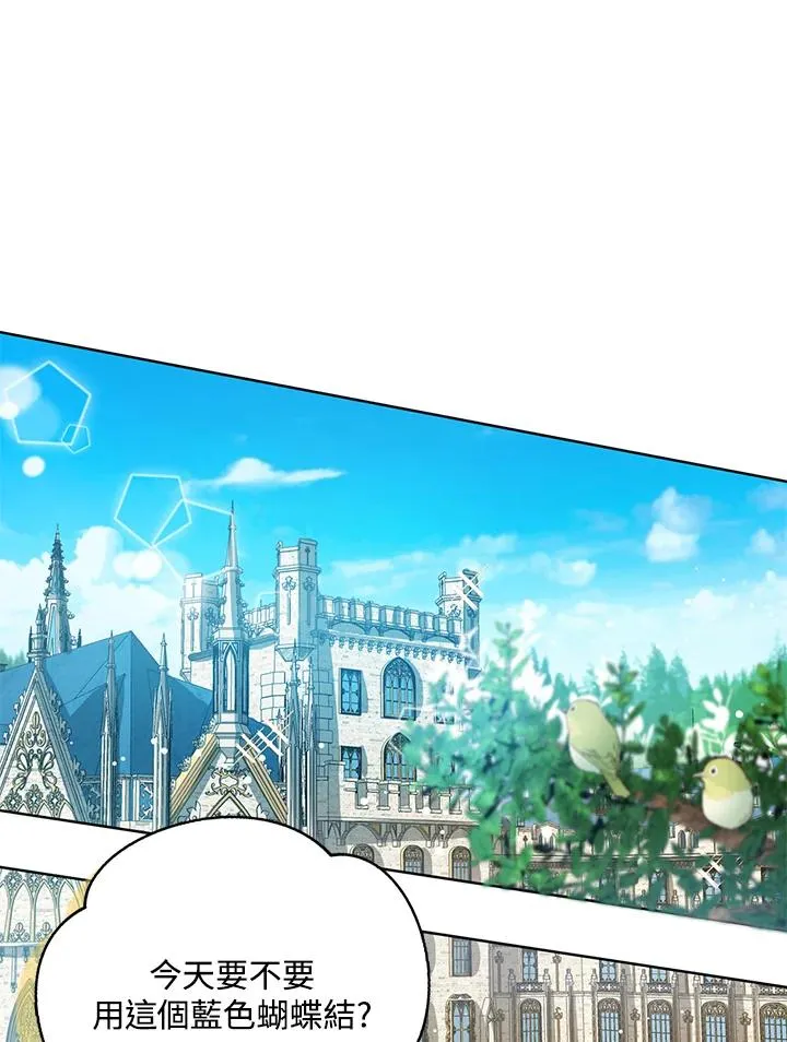 第5话65