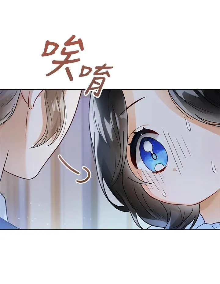 第3话87