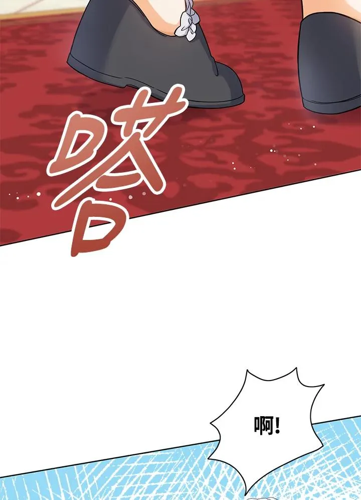 第2话25